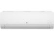 LG US-Q19YNZE 1.5 Ton 5 Star Dual Inverter Split AC price in India