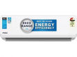 MarQ 073SICH23W 0.7 Ton 3 Star Inverter Split AC price in India