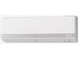 Mitsubishi SRK20CSS-S6 1.5 Ton 3 Star Split AC price in India