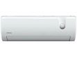 Onida IRIS IR125IRS 1 Ton Inverter Split AC price in India
