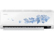 Samsung AR12AYNYATB 1 Ton 5 Star Inverter Split AC price in India
