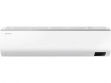 Samsung AR24BYMZABE 2 Ton 4 Star Inverter Split AC price in India