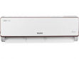Voltas Deluxe 184V DAZJ 1.5 Ton 4 Star Inverter Split AC price in India