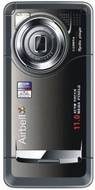 Airbell 102