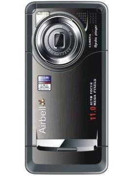 Airbell 102