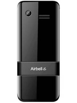 Airbell A12
