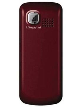 Airfone AF-109