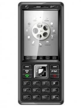 Airfone AF-23