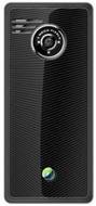 Airfone AF-23