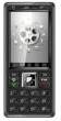 Airfone AF-23