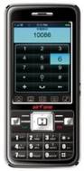 Airfone AF-25