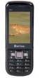 Airfone AF-51