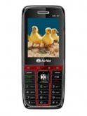 Airnet AN-07 Price