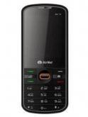 Airnet AN-12 Price