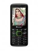 Airnet K888
