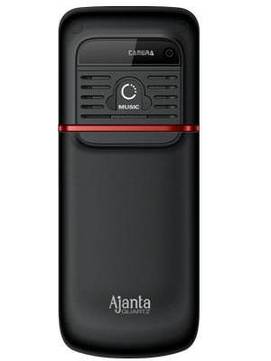Ajanta A-33