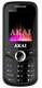 Akai 2214