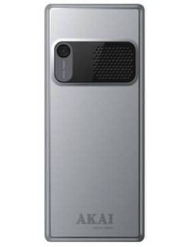 Akai 3311