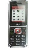 Akai Goro Super Price