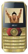 Akai Sumo