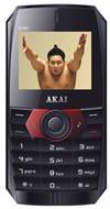 Akai Sumo