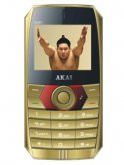 Akai Sumo Price