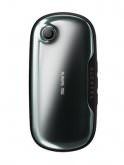 Alcatel OT-660A Price