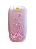 Alcatel OT-E227 Price
