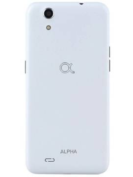 Alpha Feather