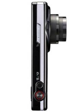 Altek T8680