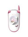 Amoi 2004 Price