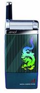 Amoi 2560