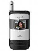 Amoi 2561 Price