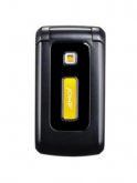 Amoi A102 Price