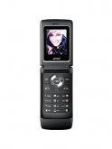 Amoi A208 Price