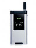 Amoi A211 Price