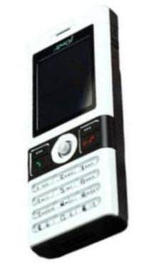 Amoi A320