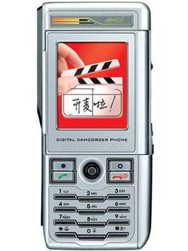 Amoi A660