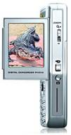Amoi A660
