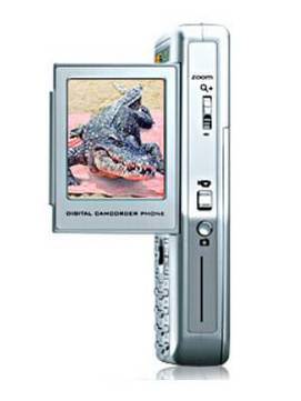 Amoi A660