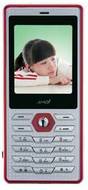 Amoi A665