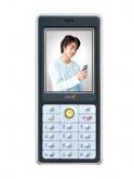 Amoi A668 Price