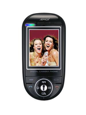 Amoi A670 Price