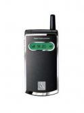 Amoi A68 Price