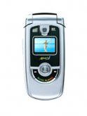 Amoi A869 Price
