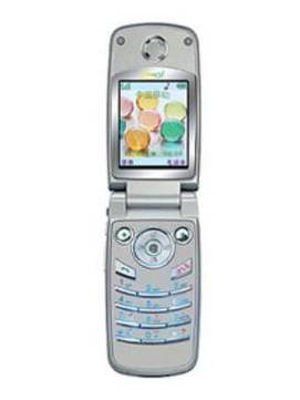 Amoi A90