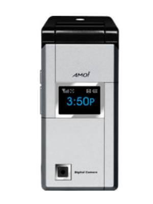 Amoi D85 Price