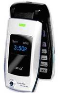 Amoi D89