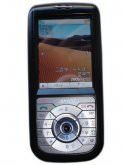 Amoi E600 Price