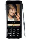 Amoi E603 Price